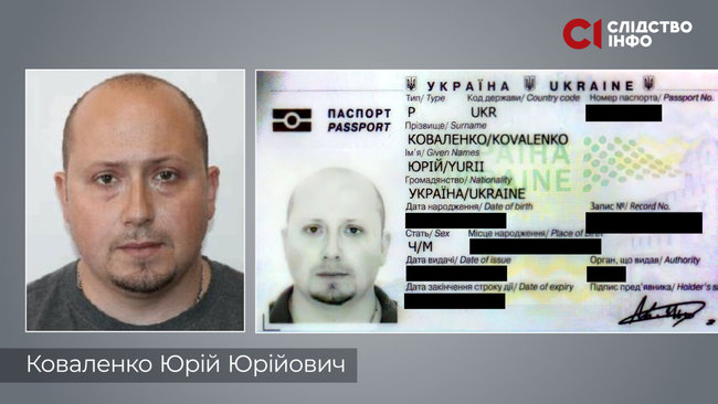 Украинские разведчики могут быть причастны к исчезновению в Молдове судьи-беглеца Чауса, - СМИ 01