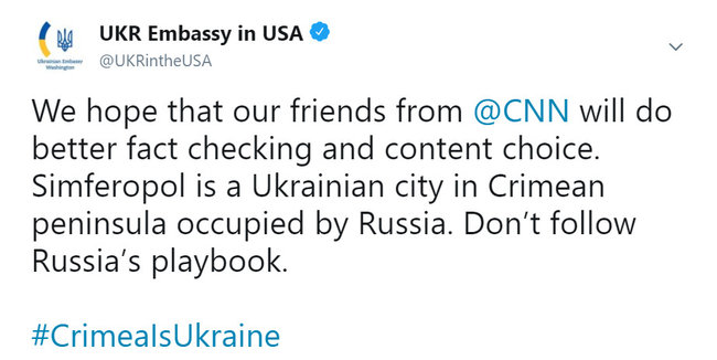 Crimea - Ukraine News. Wednesday 2 January. [Ukrainian sources] 650x326