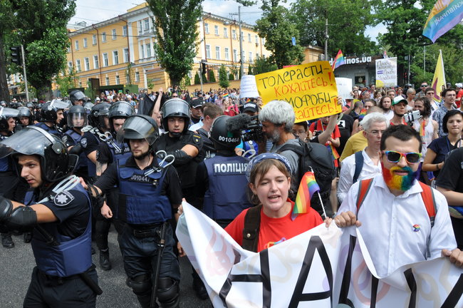 Наша традиция - это свобода!: в Киеве состоялся Марш равенства 57