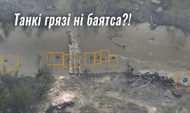 Російські танкісти втопили 6 танків під Білогорівкою, щоб урятуватися від вогню ЗСУ 01