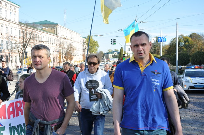 Маркиву свободу! - марш в поддержку осужденного в Италии нацгвардейца состоялся в Киеве 10