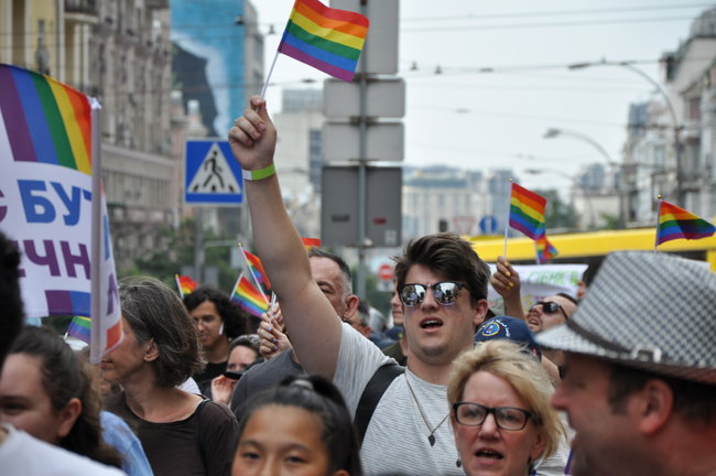 Наша традиция - это свобода!: в Киеве состоялся Марш равенства 69
