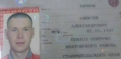 СМИ идентифицировали российского солдата-педофила, издевавшегося над младенцем 01