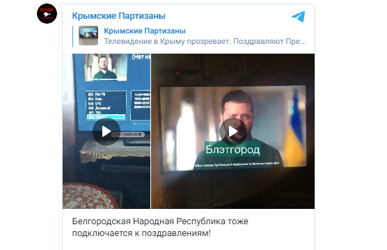 In Belgorod and occupied Crimea, Zelenskyi's 03 address was shown on television