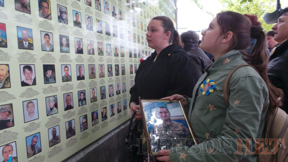 Марш памяти павших защитников Украины прошел в Киеве 24