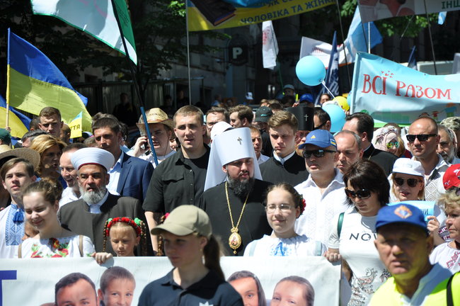 Всеукраїнська хода на захист сімейних цінностей, прав дітей та сімей відбулася в Києві 05