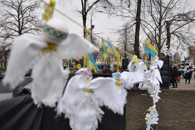 Панихида по Героям Небесной Сотни прошла в центре Киева 13