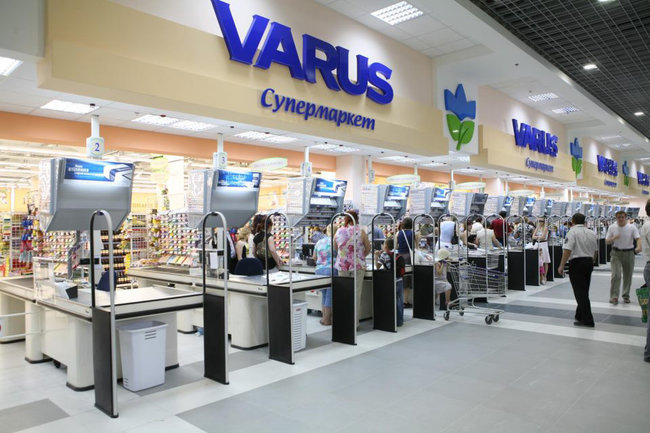 Кому принадлежат супермаркеты Украины 13