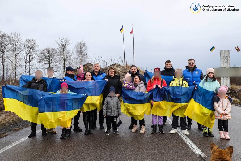 Додому повернулися 11 українських дітей