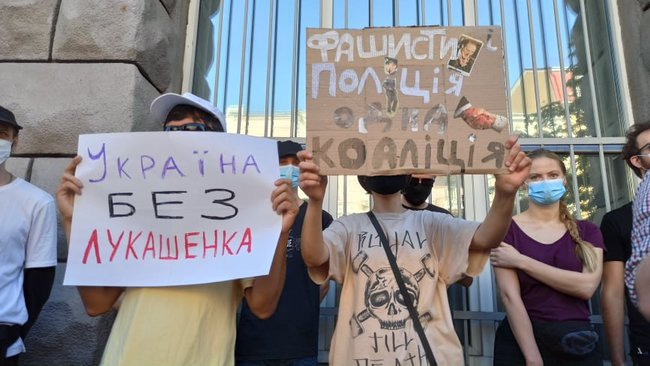 Націоналісти й анархісти мітингували під СБУ за і проти депортації білоруського активіста Боленкова 03