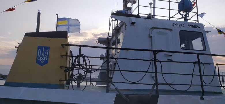 Гидрографический катер передан ВМС Украины в Бердянске 02