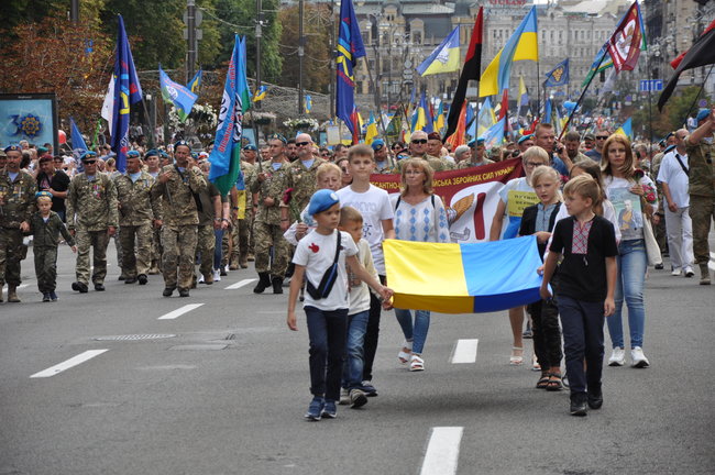 Марш защитников Украины прошел в центре Киева 74