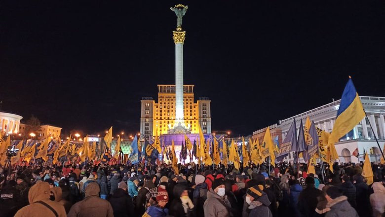 Кроти сліпі - народ ні, Україна зради не терпить, - фоторепортаж з акції на Майдані Незалежності 20