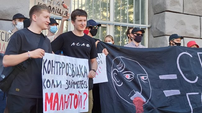 Націоналісти й анархісти мітингували під СБУ за і проти депортації білоруського активіста Боленкова 11