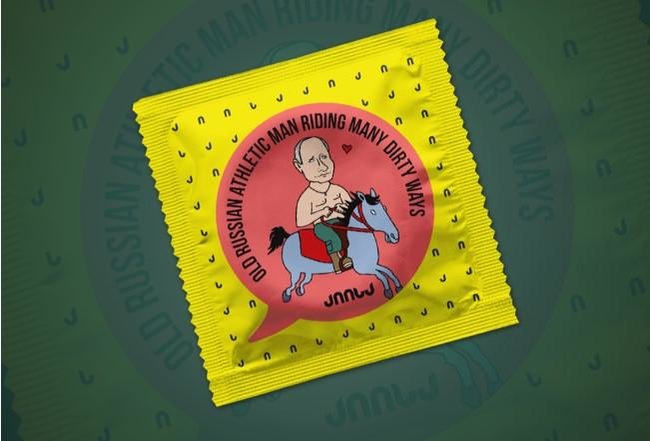 Производитель презервативов с лицом Путина выиграл дело в ЕСПЧ 02