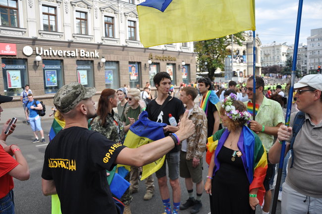 Наша традиция - это свобода!: в Киеве состоялся Марш равенства 27