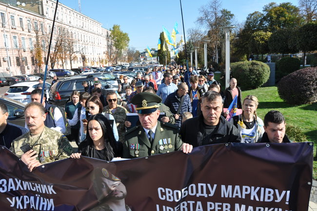 Маркиву свободу! - марш в поддержку осужденного в Италии нацгвардейца состоялся в Киеве 07