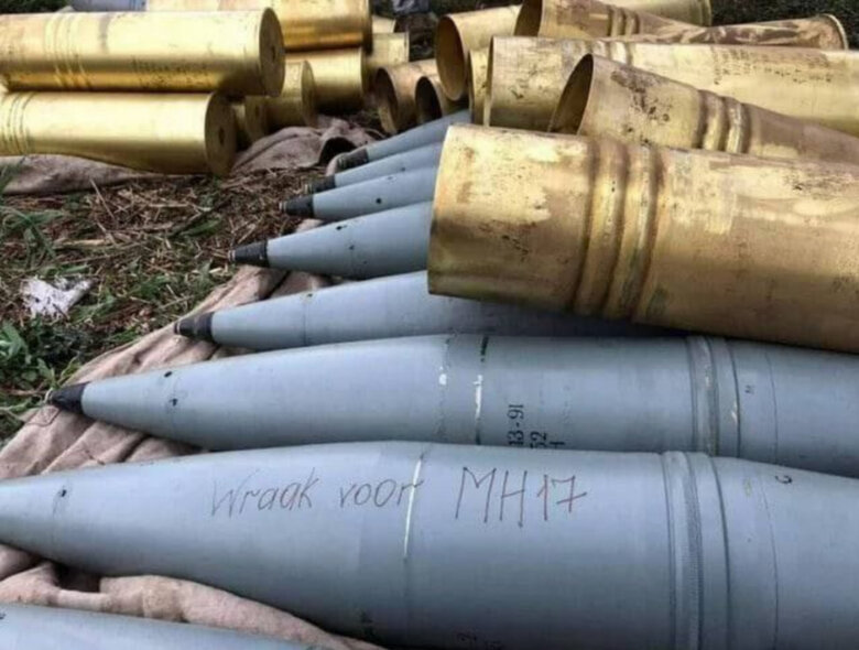 Месть за MH17: Надпись на одном из снарядов, которые поставили в Украину Нидерланды 01