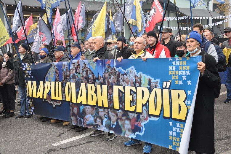 В Киеве прошел марш в честь Дня защитников и защитниц Украины 63