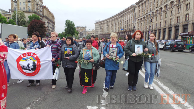 Марш памяти павших защитников Украины прошел в Киеве 05
