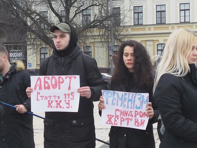 Марш против абортов прошел в центре Киева 15