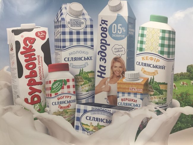 Кому принадлежат торговые марки молочных продуктов в Украине 10
