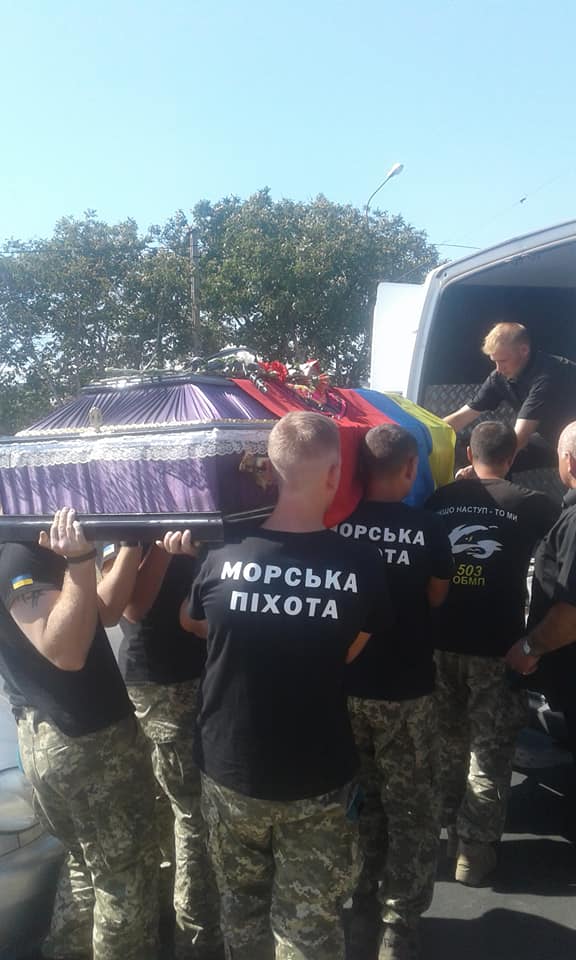 Украинского морпеха Федора Балахчі, который погиб на Донбассе, похоронили в Мариуполе 06