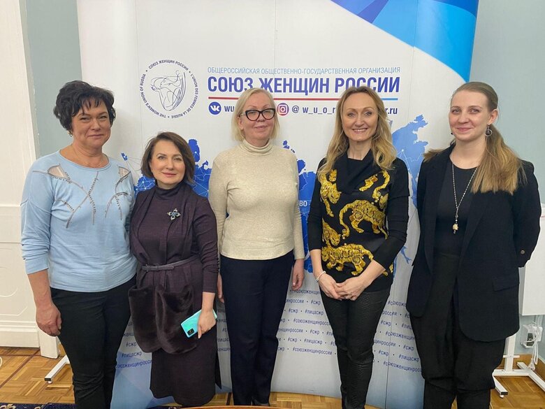 Союз женщин Росії