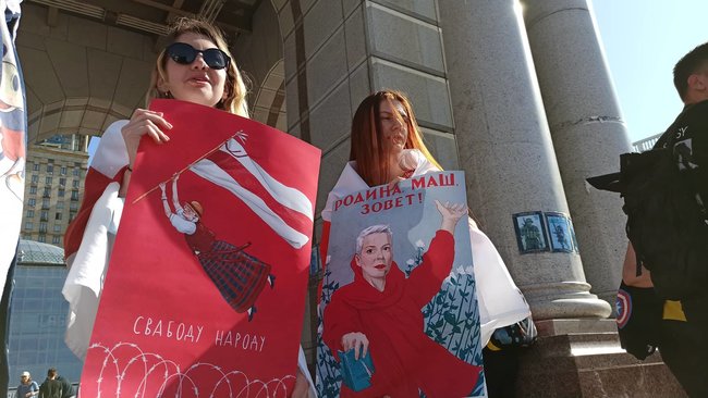 Марш солідарності з білоруськими жінками відбувся у Києві 02