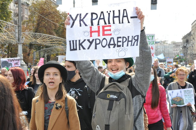Україна не шкуродерня, - в Киеве состоялся марш защитников животных 03