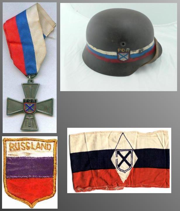 Флаг власовцев во время войны фото и флаг россии