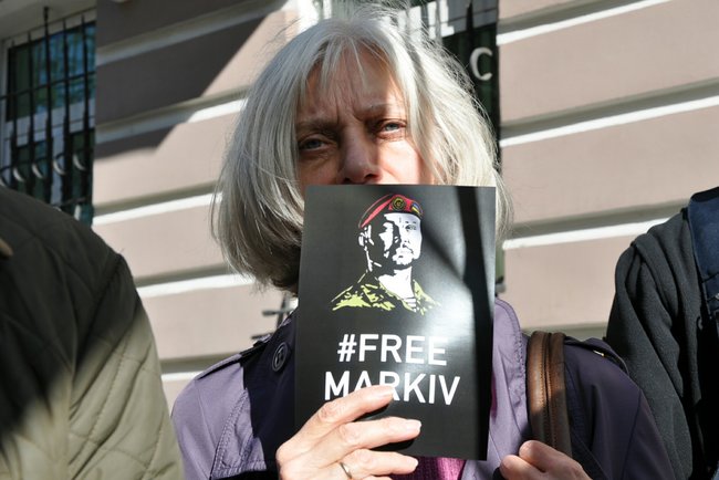 Маркиву свободу! - марш в поддержку осужденного в Италии нацгвардейца состоялся в Киеве 30