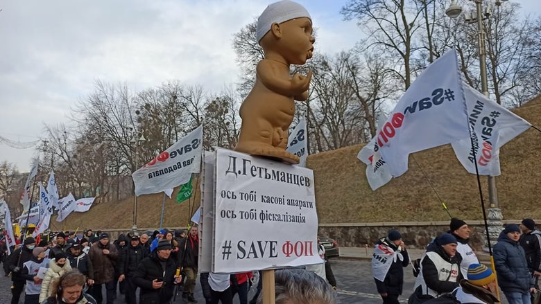 Акція SaveФОП у центрі Києва: мітингувальників відтіснили із Хрещатика, вони прямують під Раду 56