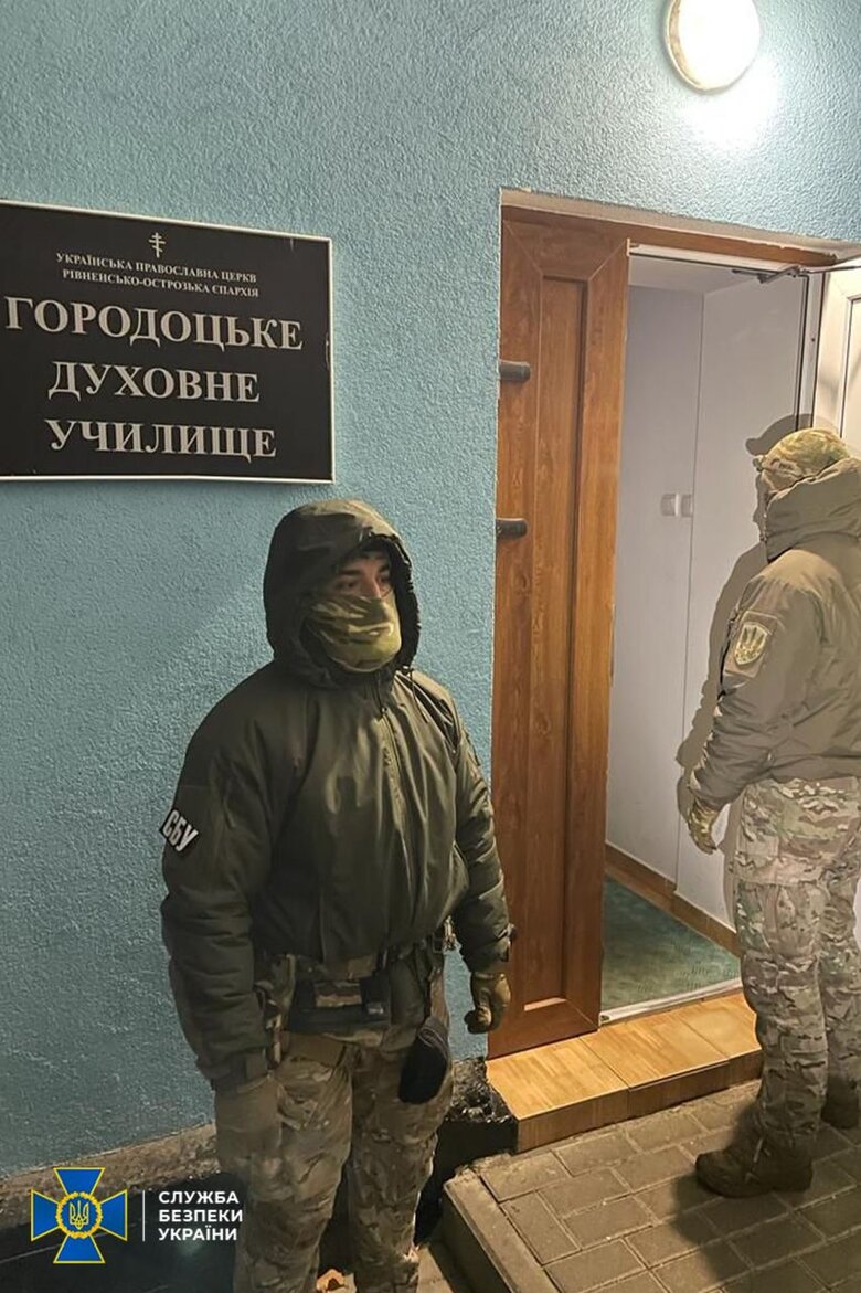 СБУ проводит меры по безопасности на объектах УПЦ (МП) в трех областях Украины 05