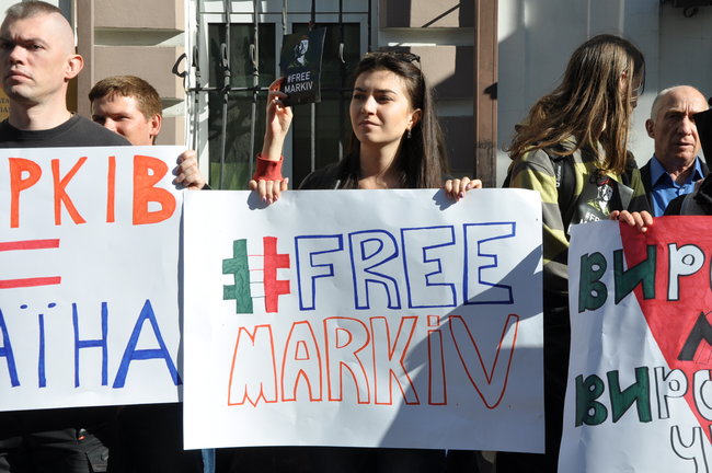 Маркиву свободу! - марш в поддержку осужденного в Италии нацгвардейца состоялся в Киеве 18