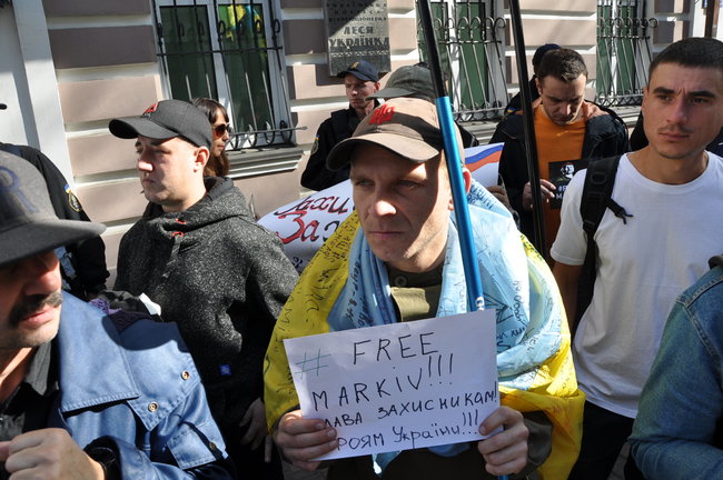 Маркиву свободу! - марш в поддержку осужденного в Италии нацгвардейца состоялся в Киеве 22