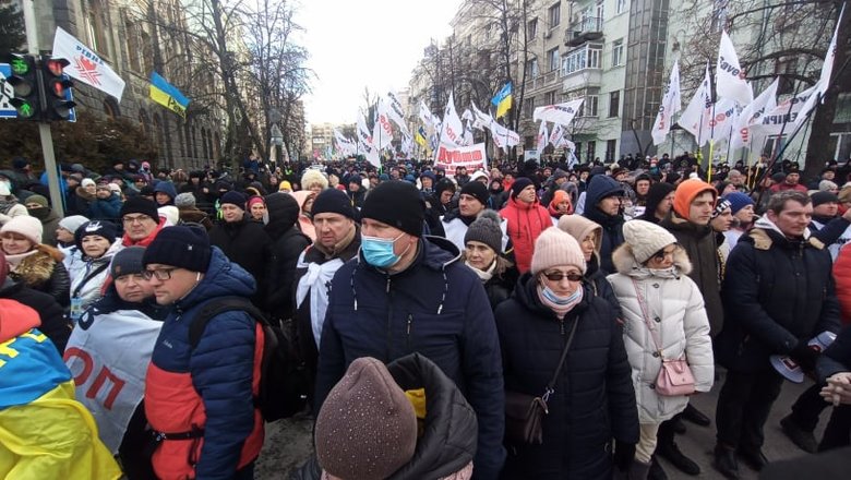 Участники митинга SaveФОП начали шествие в центре Киева 14