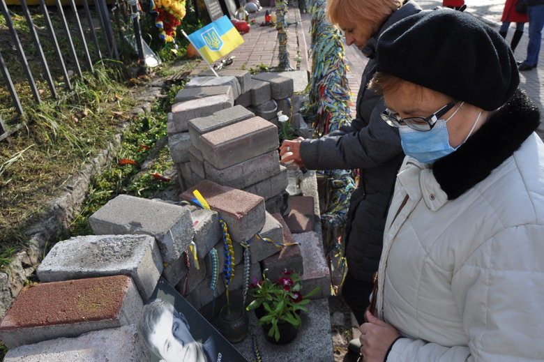 В Киеве почтили память погибших за свободу и независимость Украины 18