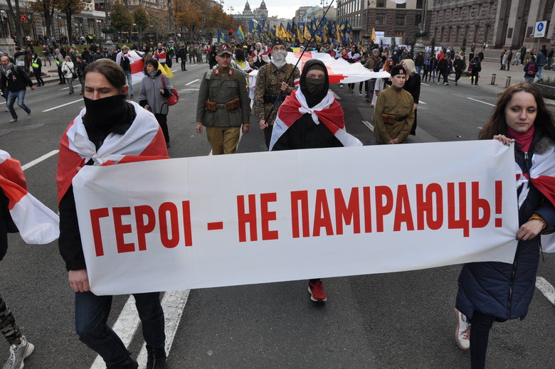 В Киеве прошел марш в честь Дня защитников и защитниц Украины 80