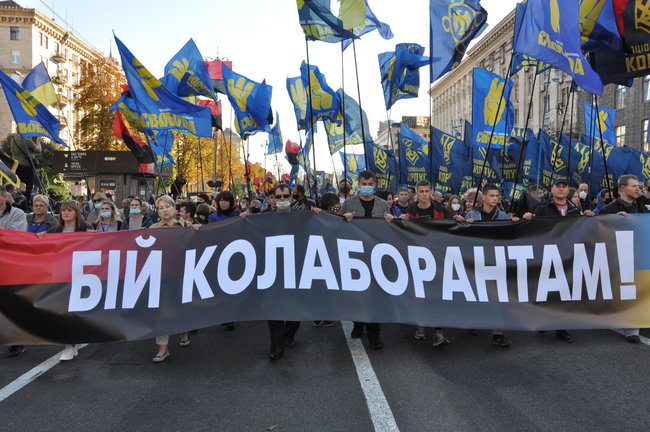 В Киеве завершился Марш УПА: участники передали свои требования в Офис Президента 27