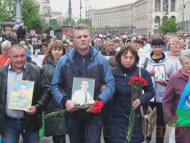 Марш памяти павших защитников Украины прошел в Киеве 14