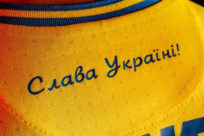 Слава Украине!: Представлена форма сборной на Евро-2020 05