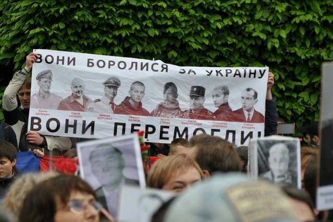 Акції Безсмертний Грут і Ніхто не забутий. Ніщо не забуте пройшли в Києві 64
