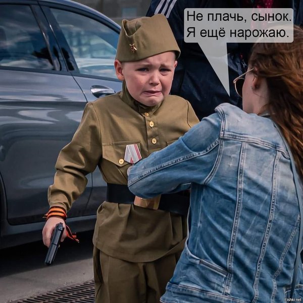 Бабы еще нарожают. Путинский парад в ФОТОжабах 04