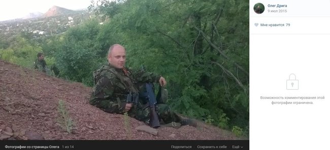 Ряд задержанных в Беларуси боевиков числятся в базе Миротворца: они воевали на Донбассе и в Сирии 05