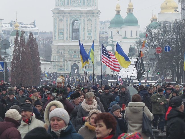 Акция сторонников Саакашвили: участники собрались под зданием ВР 05