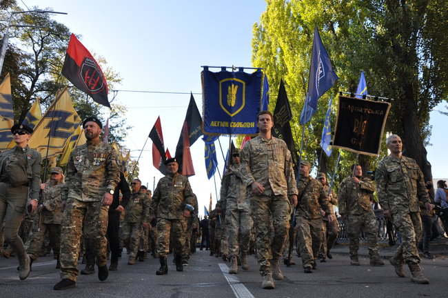 В Киеве завершился Марш УПА: участники передали свои требования в Офис Президента 10