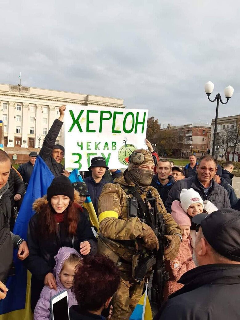Дальше будет Херсонес!: украинские и иностранные политики поздравляют украинцев с освобождением Херсона 03