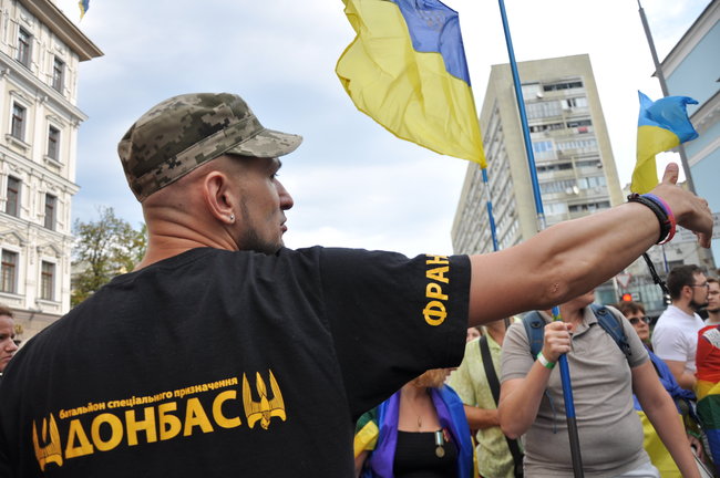 Наша традиция - это свобода!: в Киеве состоялся Марш равенства 26