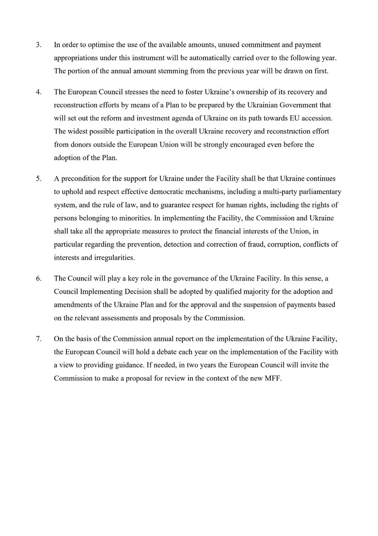Текст рішення саміту ЄС від 1 лютого щодо виділення Україні 50 млрд євро